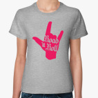 Женская футболка