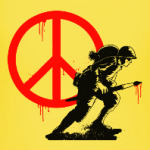 искусство - это моё оружие