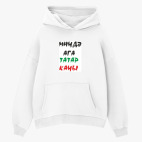 Толстовка худи оверсайз