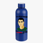 Термобутылка