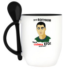 Кружка с ложкой