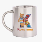 Кружка металлическая