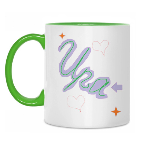 Кружка с принтом Ира