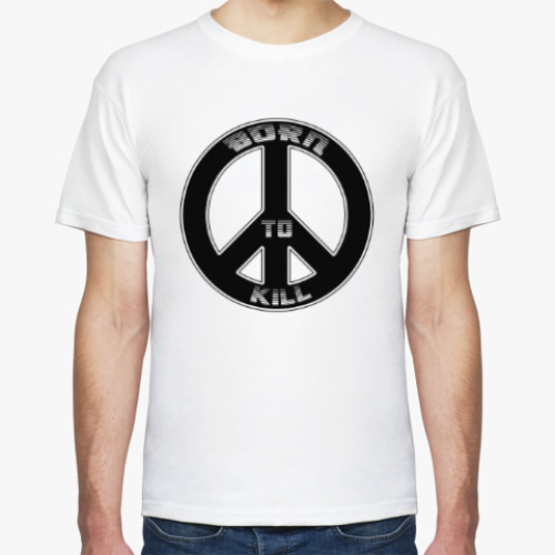 Футболка 'Born to Kill'