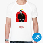 Мужская спортивная футболка