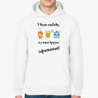 Толстовка худи