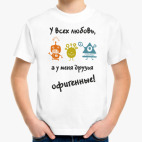 Детская футболка