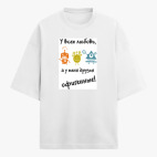 Футболка оверсайз