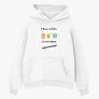 Толстовка худи оверсайз