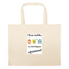 Большая сумка шоппер