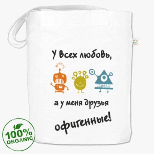 Сумка шоппер с принтом Прикол, монстрик