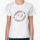 Женская футболка