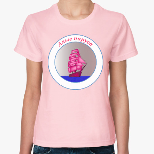 Женская футболка с принтом Алые паруса