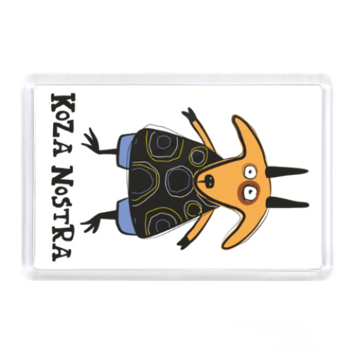 Магнит 2015 год козы