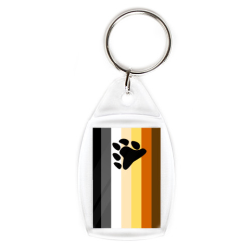 Брелок Bear Pride Flag