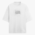 Футболка оверсайз