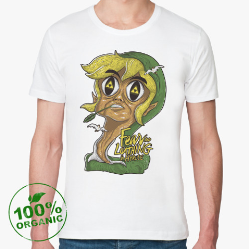 Футболка из органик-хлопка Страх и ненависть в Хайрул