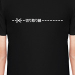 Линия разреза