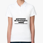 Женская рубашка поло