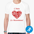 Мужская спортивная футболка