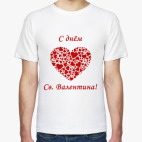 Мужская футболка