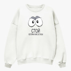 Свитшот оверсайз