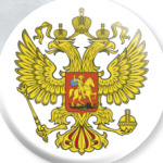 Герб России