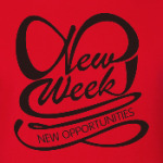 Бесконечность. Новая неделя - новые возможности