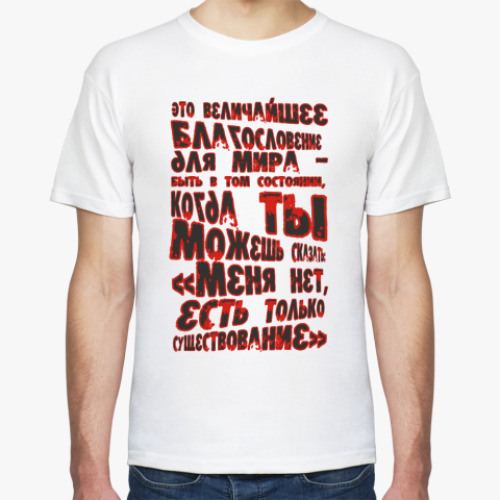 Футболка с принтом Ошо