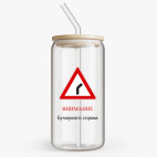 Банка с бамбуковой крышкой