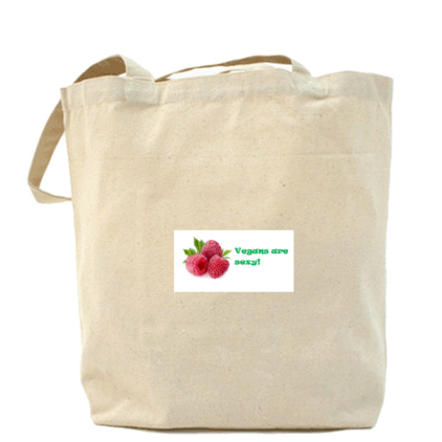 Сумка шоппер с принтом Vegans (raspberries)