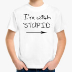 Детская футболка