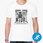 Мужская спортивная футболка