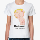 Женская футболка