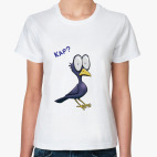 Ворона-удивлёна