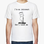 Мужская футболка