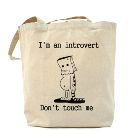 Сумка шоппер с принтом Интроверт