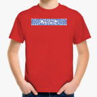 Детская футболка