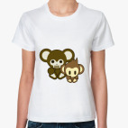 Dead Animals / Dead  monkey