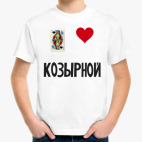 Детская футболка