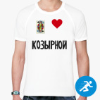 Мужская спортивная футболка