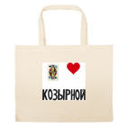 Большая сумка шоппер