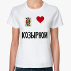 Женская футболка