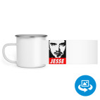 Кружка металлическая белая (круговая запечатка)