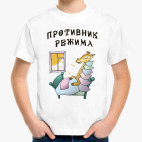 Детская футболка