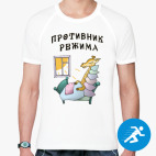 Мужская спортивная футболка