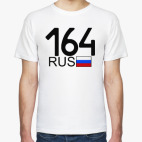 164 RUS (A777AA)
