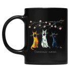 Кружка цветная UV-DTF