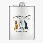 Фляжка стальная