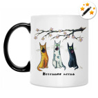 Кружка-хамелеон